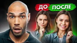 ЛУЧШИЕ научные знания о СЕКСЕ / ЭТО должен знать КАЖДЫЙ