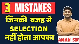 SSC exams strategy|ssc cgl 2024|ssc exams notification| ssc exams 2024| how to crack ssc|cgl 2024
