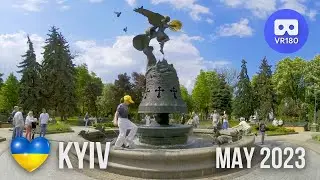 VR180 3D. A walk around Kyiv, Ukraine in May 2023. (Freedom Arch, Glass Bridge, Volodymyrska Girka)