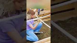 Девушка уделала всех мужиков 😳