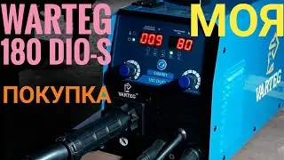 Обзор полуавтомата VARTEG 180 DUO-S! Сварка порошковой проволокой и первые впечатления!