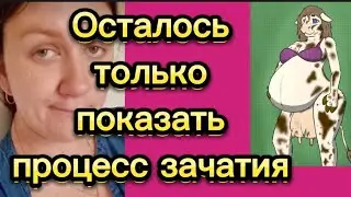 Впереди возможен 