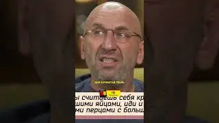 «Победить женщину не сложно»  Сатья Дас / Интервью Осторожно Собчак 