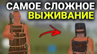 САМОЕ СЛОЖНОЕ ВЫЖИВАНИЕ 😵‍💫 КЛАН ПРОТИВ ЧИТЕРОВ | Oxide: Survival island