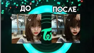 Туториал на темный колор в КК