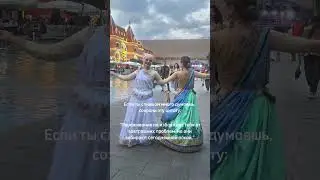 Не суетись..
