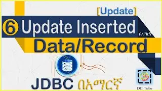 How to update inserted data. |JDBC in Amharic part #6