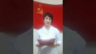 4 апреля 2020 г.