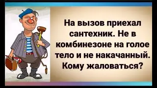 Самое ТЯЖЁЛОЕ упражнение в СПОРТЗАЛЕ - ДОЙТИ ДО НЕГО. Юмор на каждый день.