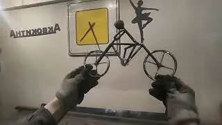 да просто ни о чем