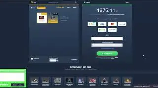 Эпичные Fatal Bonds от Fng в матче против Espada