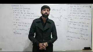 Beta Elimination Reaction |E1 Mechanism Reaction |12th Chemistry| Lec # 12 By Prof Aqib Javed Sb