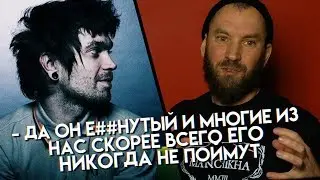 АНДРЕЙ 