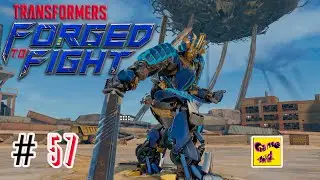 Трансформеры Закаленные в Бою ПРОХОЖДЕНИЕ!АРЕНА!Transformers Forged To Fight # 57