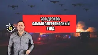 Сеть X атакована хакерами с украинских IP-адресов