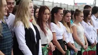 4 школа 1 сентября клип