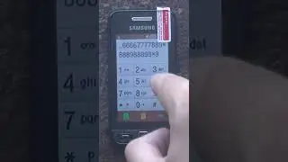 Король и Шут - Дурак и Молния (Samsung Phone Cover) 