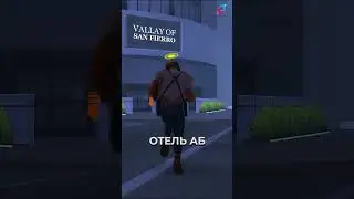 50 МИЛЛИАРДОВ ЗА ПОЛ ГОДА ИГРЫ на АРИЗОНА РП!