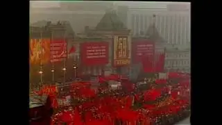 Old Friends (1976 October Revolution Parade)