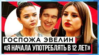 Братишкин СМОТРИТ - ШОУ 