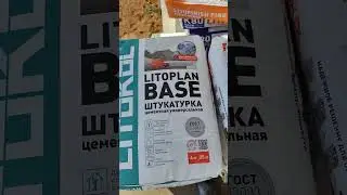 Хорошего много не бывает! 😳💯