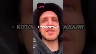 Литвин ПОМОЩЬ ПОСТРАДАВШИМ И ИХ РОДНЫМ В КРОКУСЕ! 