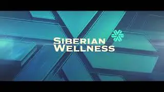 АВТОпроект Siberian Wellness Ирина Эрбес  Тюмень.