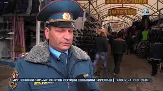 На Центральном рынке прошла проверка соблюдения норм пожарной безопасности