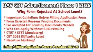 DAV CBT Guidelines ALL DOUBTS FOR APPLICATION FORM NEW AND OLD