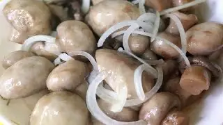 НАШЛА ДЛЯ СЕБЯ РЕЦЕПТ ВКУСНЕЙШИХ СОЛЕНЫХ ШАМПИНЬОНОВ