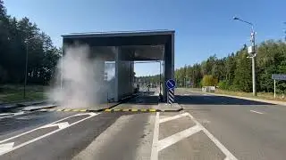 Дезинфекция на границе. Легковушка и фура