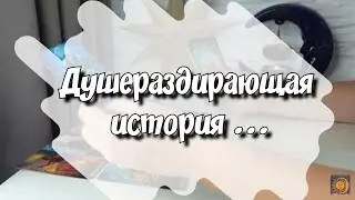 ‼️Вот что Он сказал о Вас‼️😮🔥 расклад таро