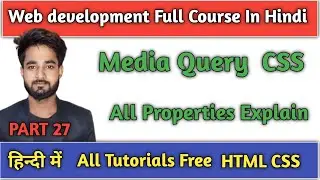 CSS TUTORIAL: Responsive Media Queries Min and Max-width Explain | Web development