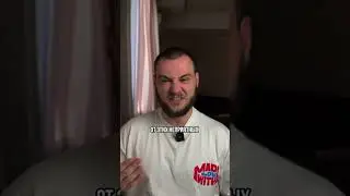 Знакомство с компанией