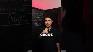 ТРИВИАЛЬНЫЕ НАЗВАНИЯ 