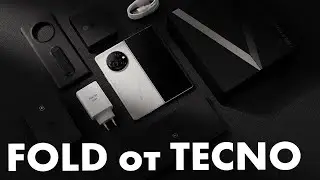 ЭТА РАСКЛАДУШКА ЗАСТАВИТ ТЕБЯ ЗАБЫТЬ ОБ iPhone И Samsung! 😲📲🔥