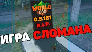 SUPER WORLDBOX UPDATE BROKEN THE GAME? BUGS WORLDBOX