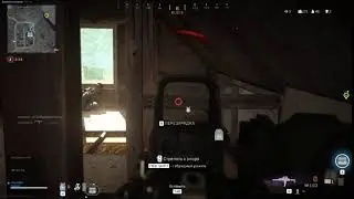 Call of Duty  Modern Warfare 2019: Тройное убийство | Снято с помощью GeForce
