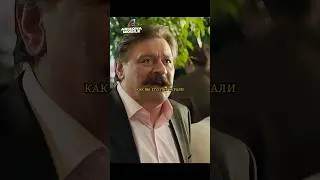 Шеф Против Конкурентов (и Сени) 🤨 