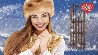 АХ МАМОЧКА НА САНОЧКАХ ♥ РУССКИЙ НАРОДНЫЙ ХИТ ♥ НАРОДНЫЕ ПЕСНИ ДЛЯ ДУШИ WLV ♥ RUSSIAN MUSIC