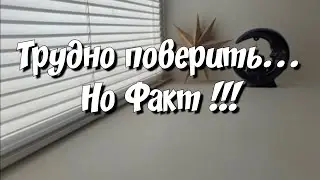 Что у Него с другой⁉️ Что будет дальше⁉️ таро расклад