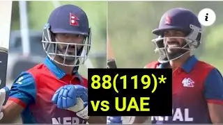 UAE vs Nepal || M.D aasif sheikh 88 runs against UAE|| Nepal vs UAE 3rd ODI || Nepal cricket