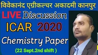 ICAR Chemistry Question paper 2020 || ICAR 2020 question paper | ICAR previous year question paper