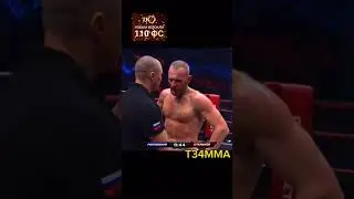 Жёсткий нокаут. Ростовский vs Стальной 