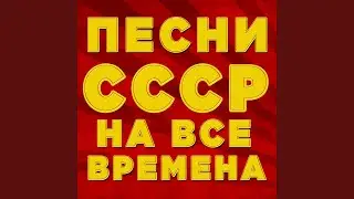 Морзянка