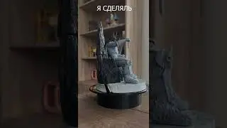 У меня будет власть, которая даже и не снилась ...  #wow #artas #3dprinting