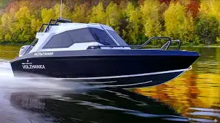 Алюминиевый Катер Volzhanka 55COB - Самая Компактная  