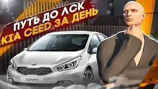 ПУТЬ до ЛСК НА GTA 5 RP HARMONY #1 - ЗАРАБОТАЛ ПЕРВЫЕ 500.000$ | ПЕРВЫЕ ПЕРЕПРОДАЖИ НА ГТА 5 РП
