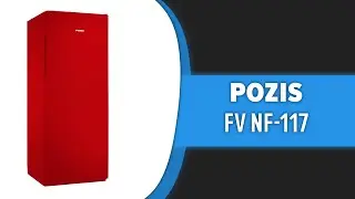 Морозильный шкаф Pozis FV NF-117