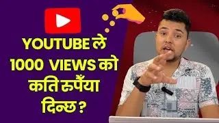 How Much YouTube Pays Per 1000 Views in 2024: The Ultimate Guide ! Youtube Earning with Proof